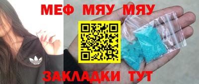 гидра Бузулук