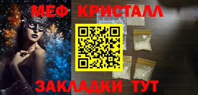 гидра Бузулук