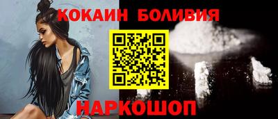 гидра Бузулук
