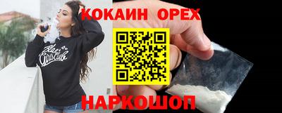 стаф Бугуруслан