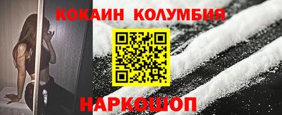 a pvp Будённовск