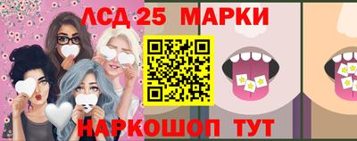 стаф Бугуруслан