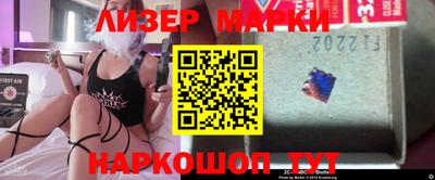 стаф Бугуруслан