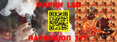 стаф Бугуруслан