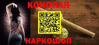 гидра Бузулук