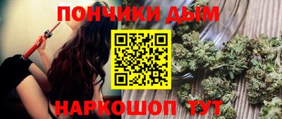 стаф Бугуруслан