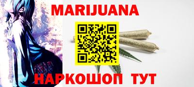 a pvp Будённовск