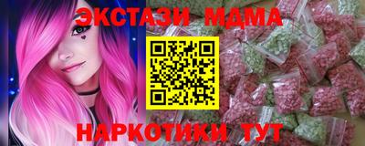 стаф Бугуруслан