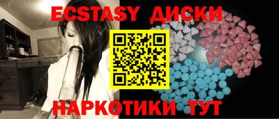 стаф Бугуруслан