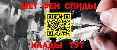 стаф Бугуруслан