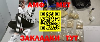 a pvp Будённовск