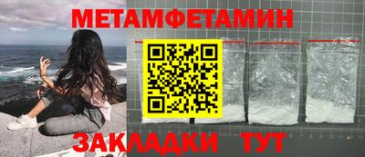 a pvp Будённовск