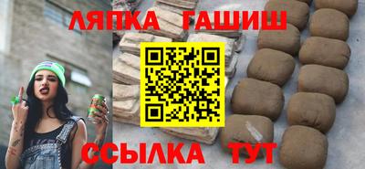 a pvp Будённовск