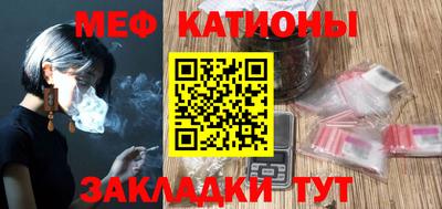 гидра Бузулук