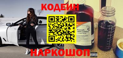 a pvp Будённовск