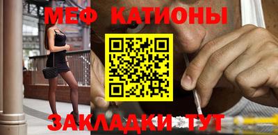a pvp Будённовск