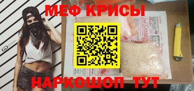 a pvp Будённовск